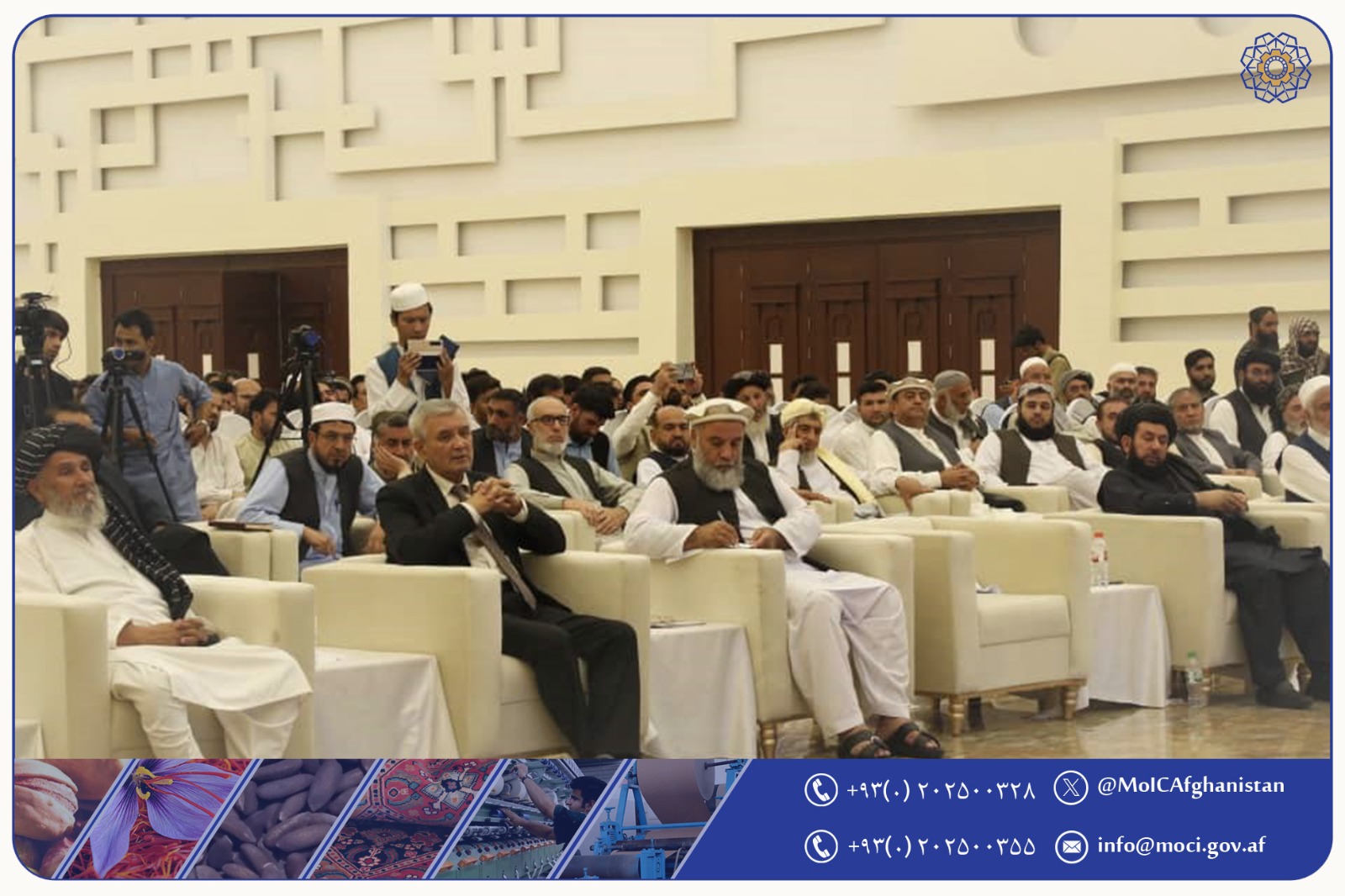 کابل ته د ازبیکستان د پلاوي د سفر په پایله کې د دوه نیم میلیارد ډالرو په ارزښت هوکړه لیکونه او توافقنامې لاسلیک شوې