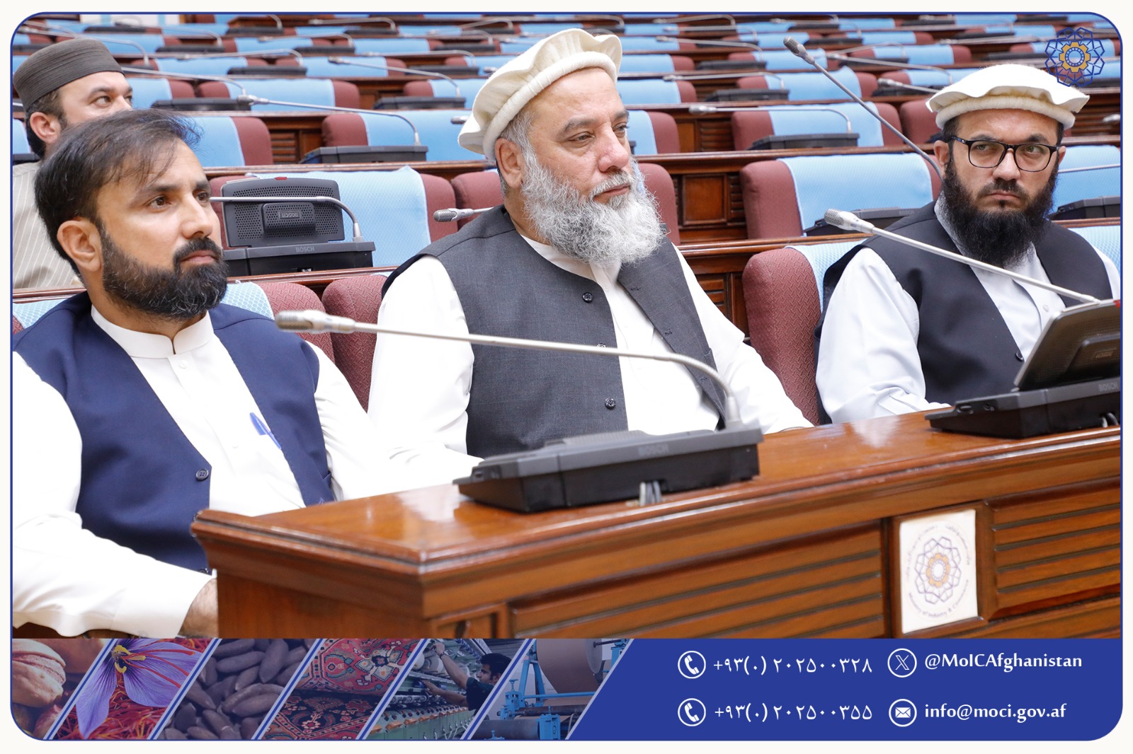 قانون ساحات صنعتی به اجرا گذاشته می شود