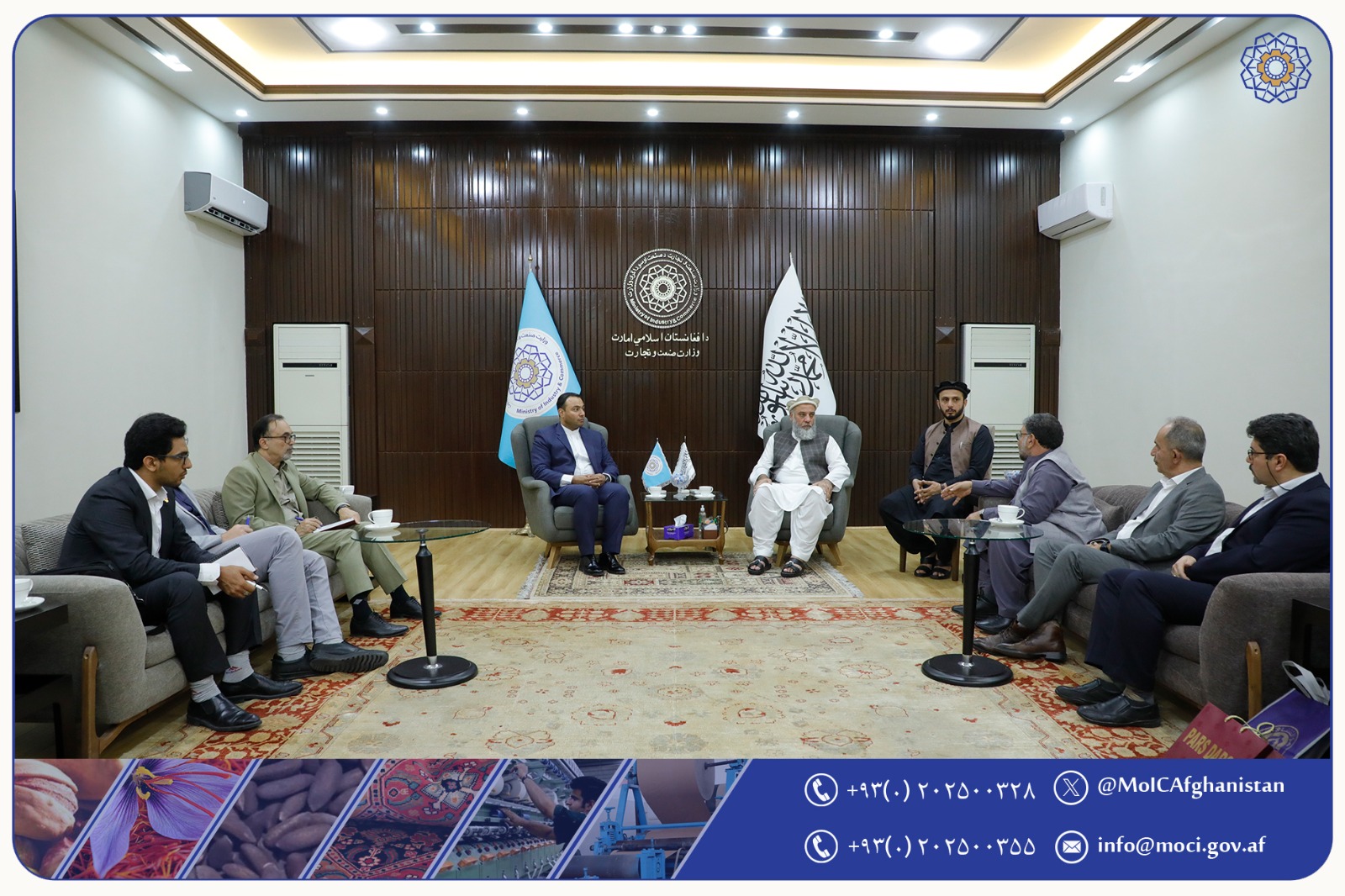 د درملو د تولید د لویو ایراني شرکتونو له چارواکو سره د صنعت او سوداګرۍ وزارت د سرپرست لیدنه