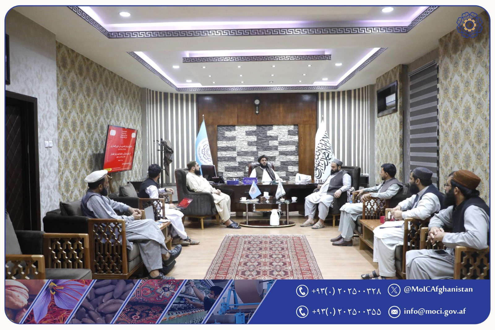 دیدار معین وزارت صنعت و تجارت با رئیس پوهنتون التقوی