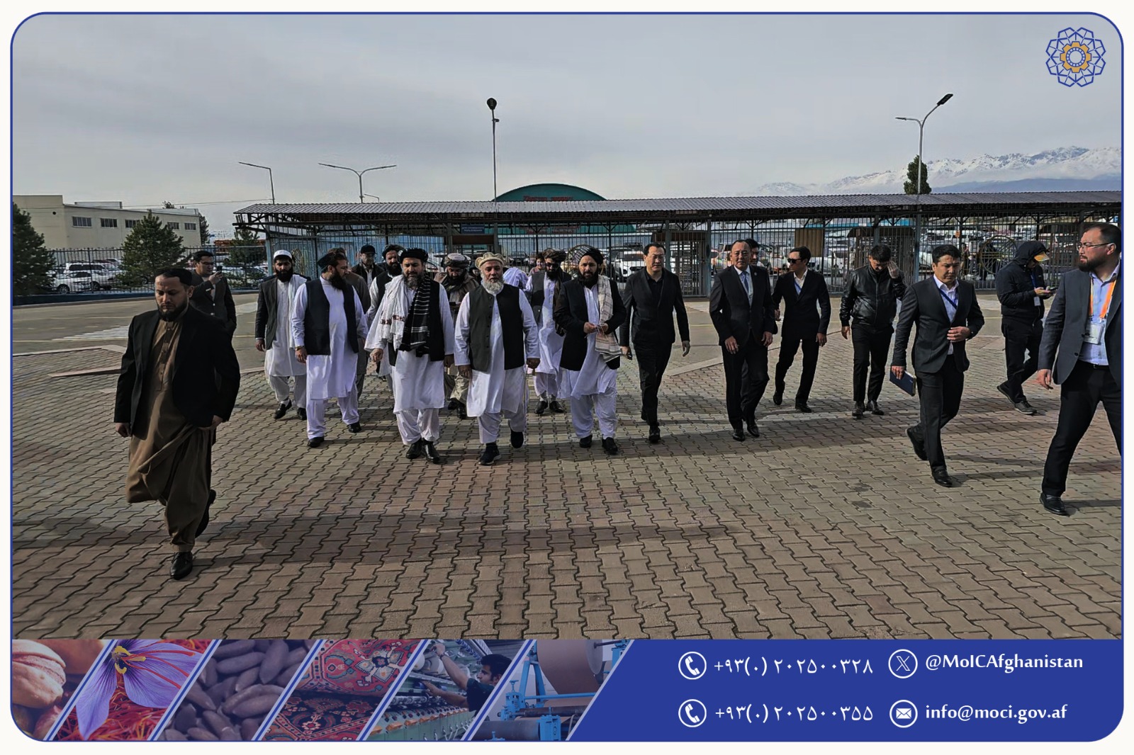 بازدید هیئت امارت اسلامی افغانستان از بزرگترین بندرخشکه جهان