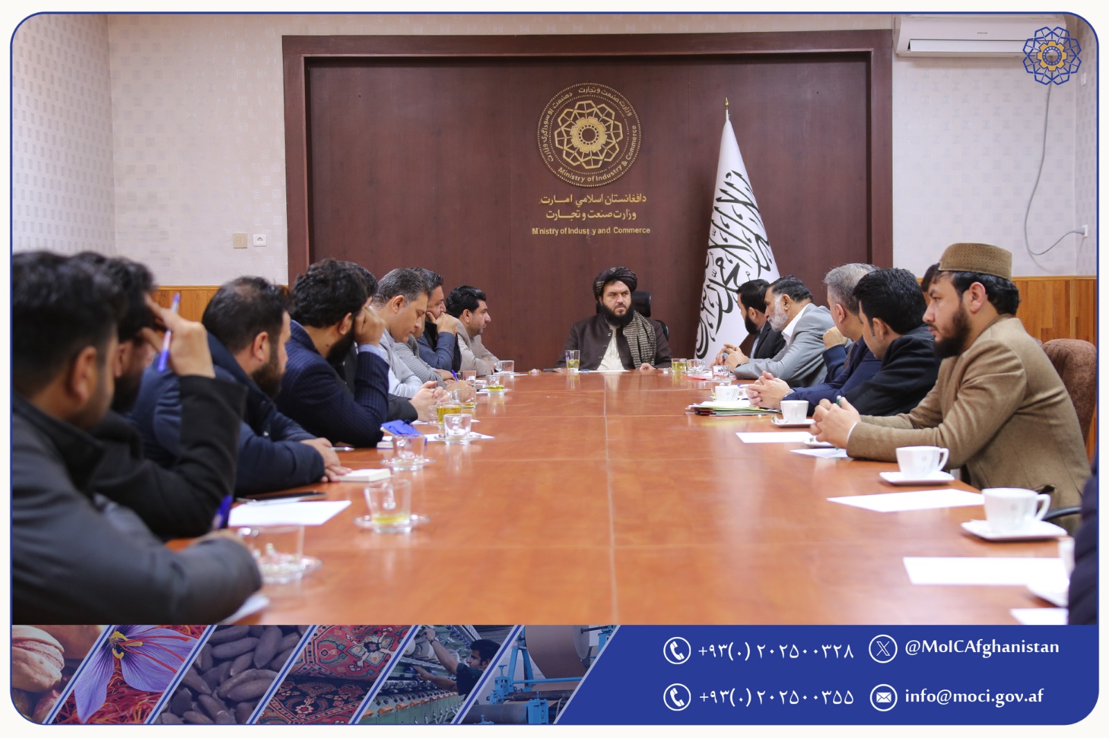 The Problems of The Country's Industrialists Is heard