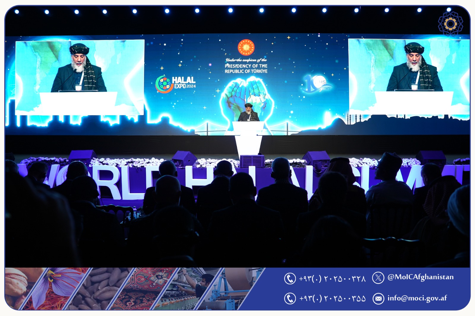 له ترکي لوړ پوړي پلاوي څخه په افغانستان کې د هغه هېواد د تولیداتو او محصولاتو نندارتون د جوړونې لپاره بلنه