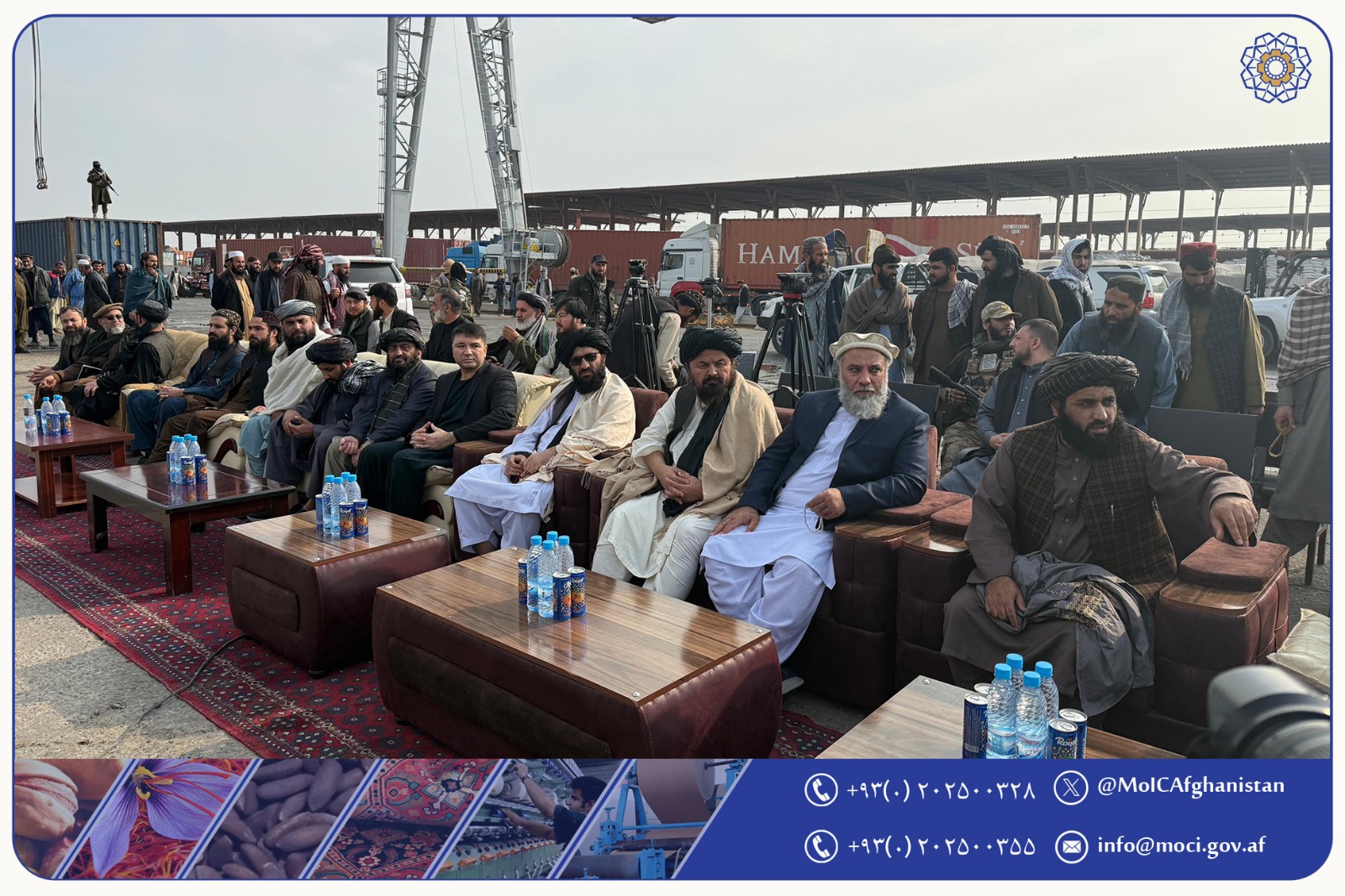 The First Direct Shipment from China to Afghanistan Arrives