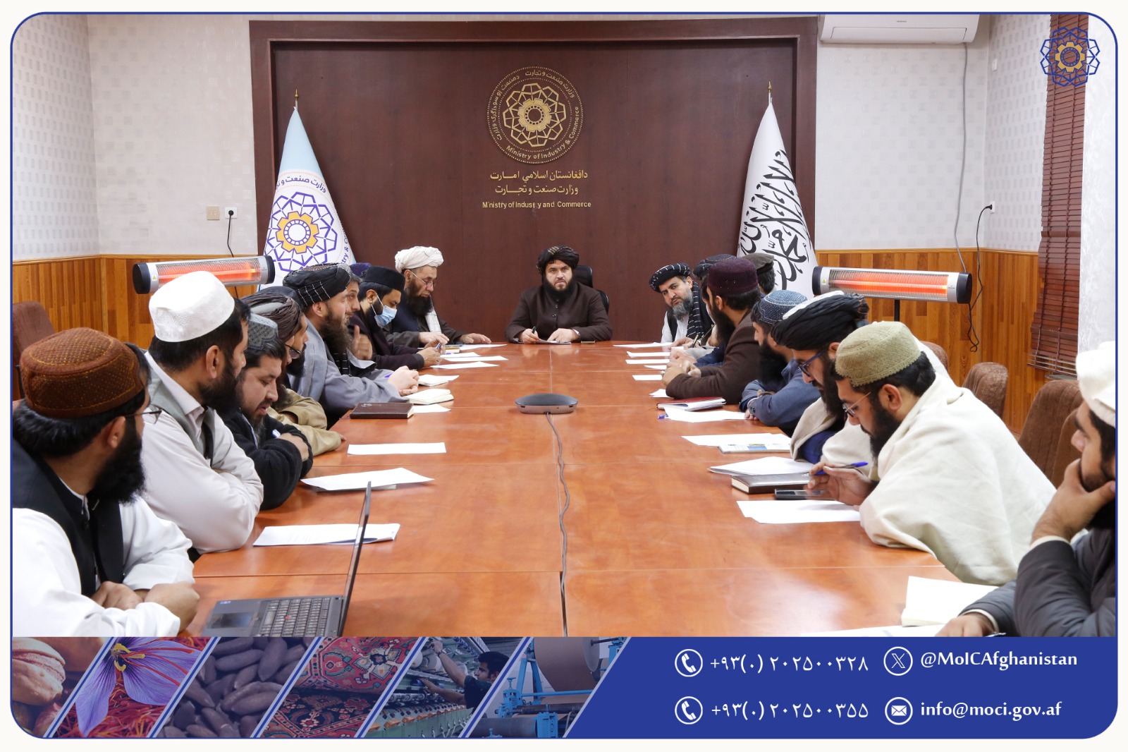 برگزاری دومین نشست کمیسیون مشترک اوزبیکستان – افغانستان و کمیته‌های فرعی آن