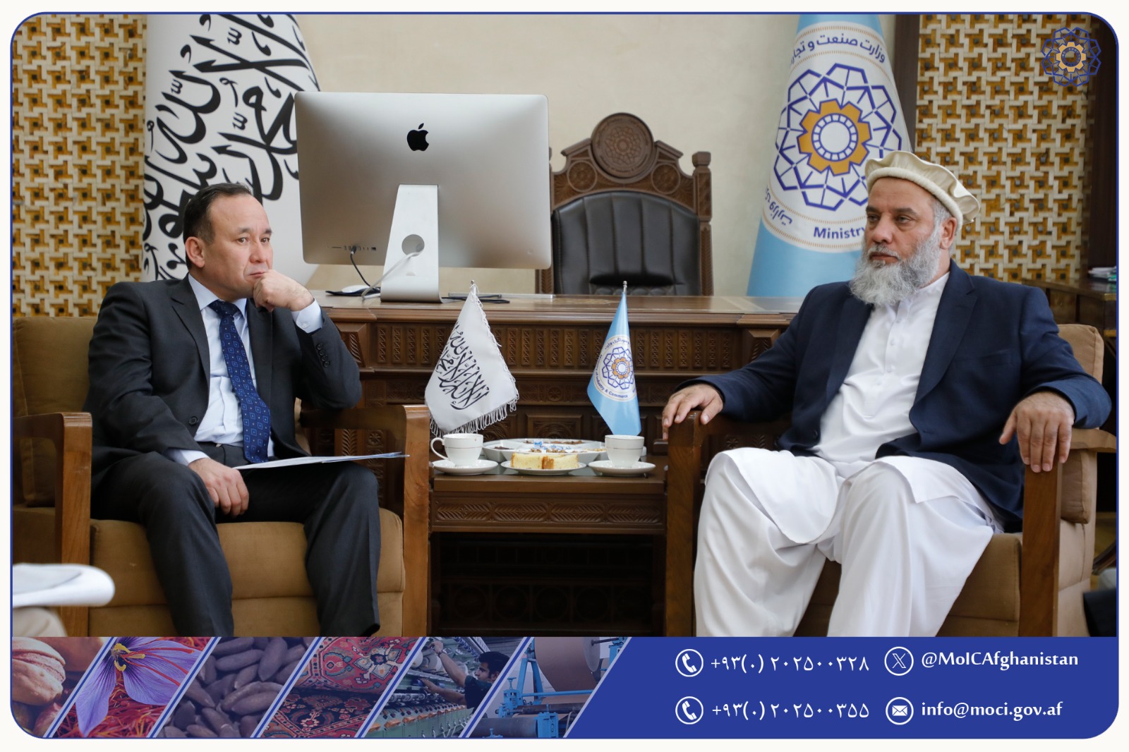 Acting Minister of Industry and Commerce Meets with the Kazakhstan's Ambassador