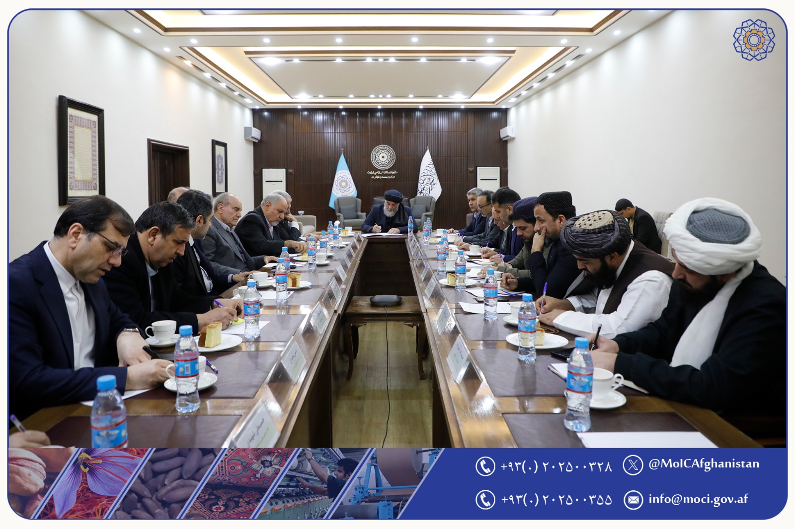 Iran's Private Sector, Keen to Invest in Afghanistan