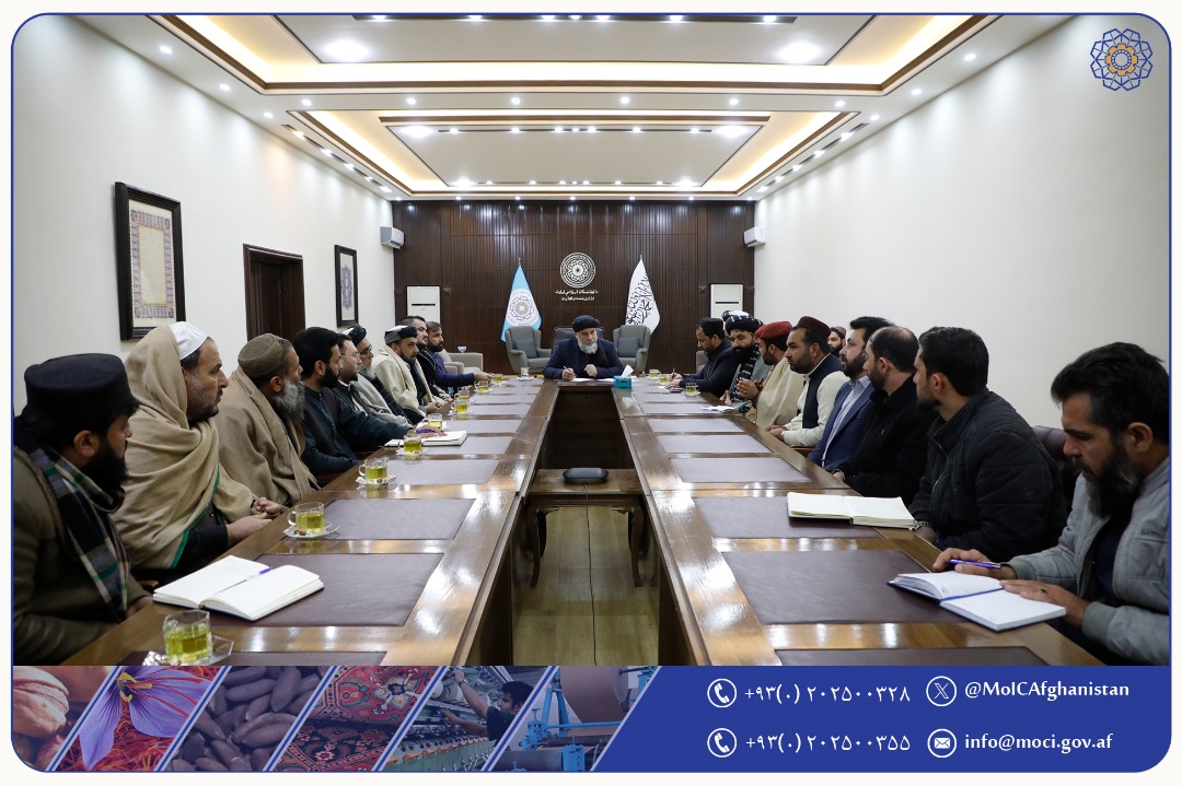 A Single Unified Union to Be Established for the Pine Nut Sector