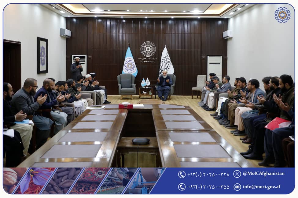 MoIC Signs MoUs with 15 NGOs to Support Entrepreneurial Sector