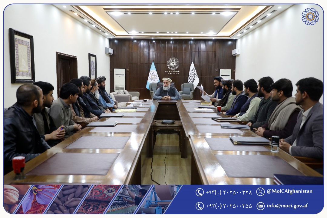 MoIC Signes MoUs Totally Worth Over $1.5 Million with 12 Institutions