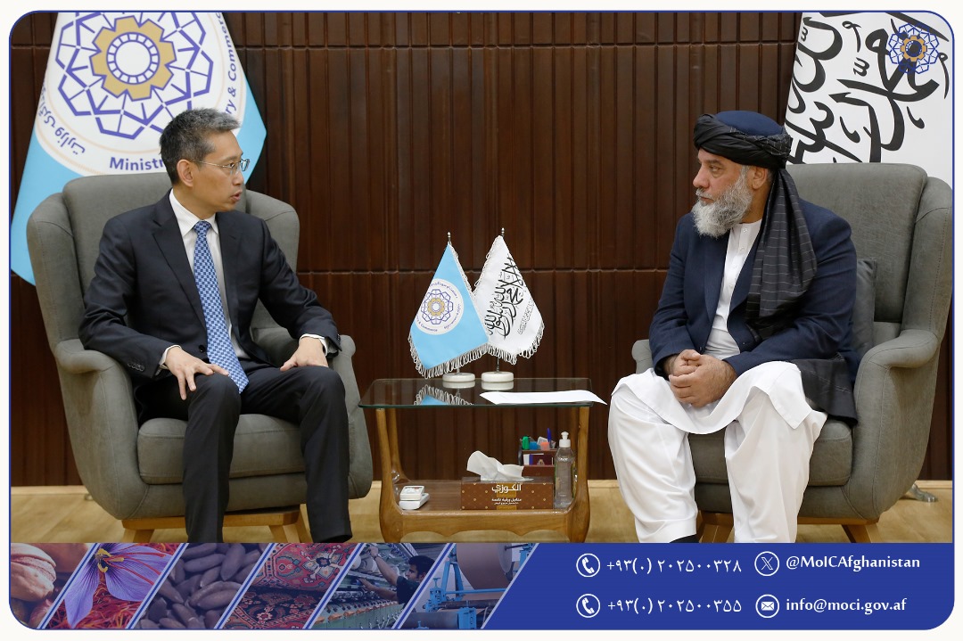 Afghanistan to Increase Exports to China