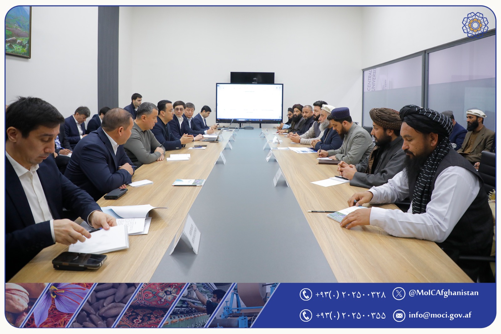 برگزاری نشست تجاری میان افغانستان و ازبکستان