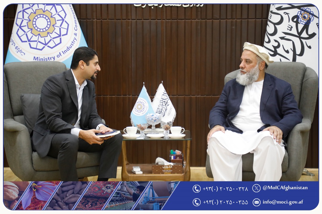 Acting Minister of Industry and Commerce Meets with A Delegation From Sohar International Bank of Sultanate of Oman