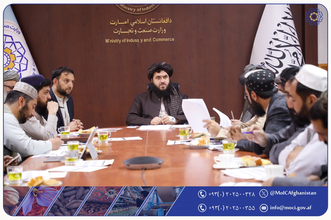 An Inter-Ministerial Meeting was Held on Finalizing the Action Plan Submitted by Uzbekistan