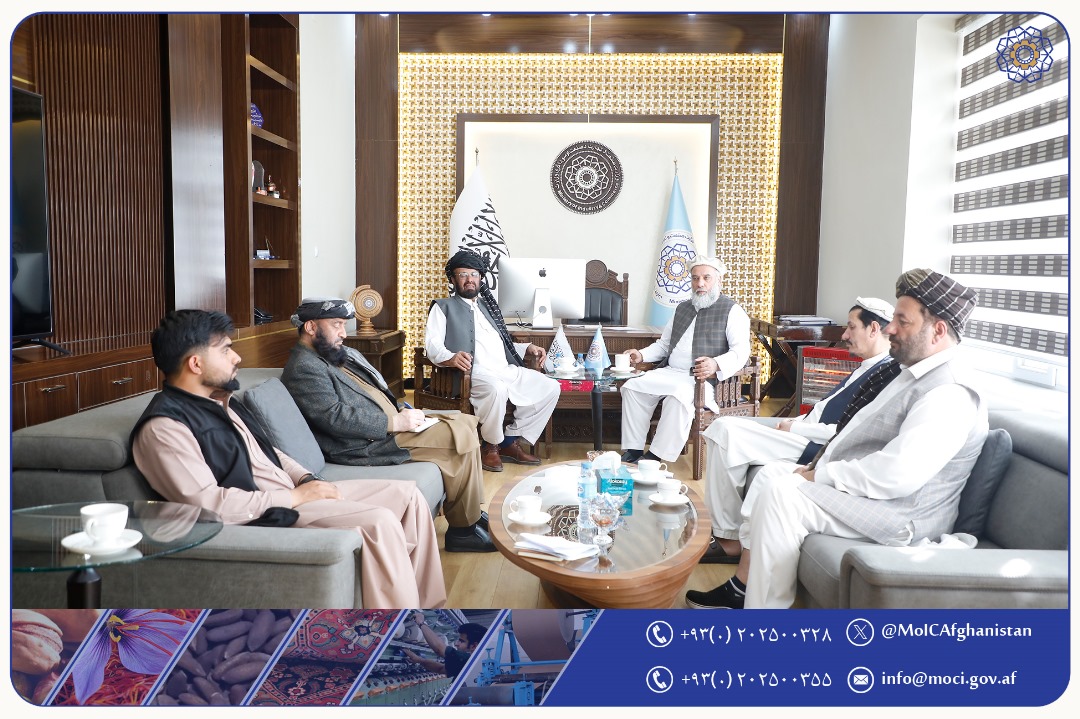 Private Sector Members Eager to Establish An Industrial Park in Deh Sabz