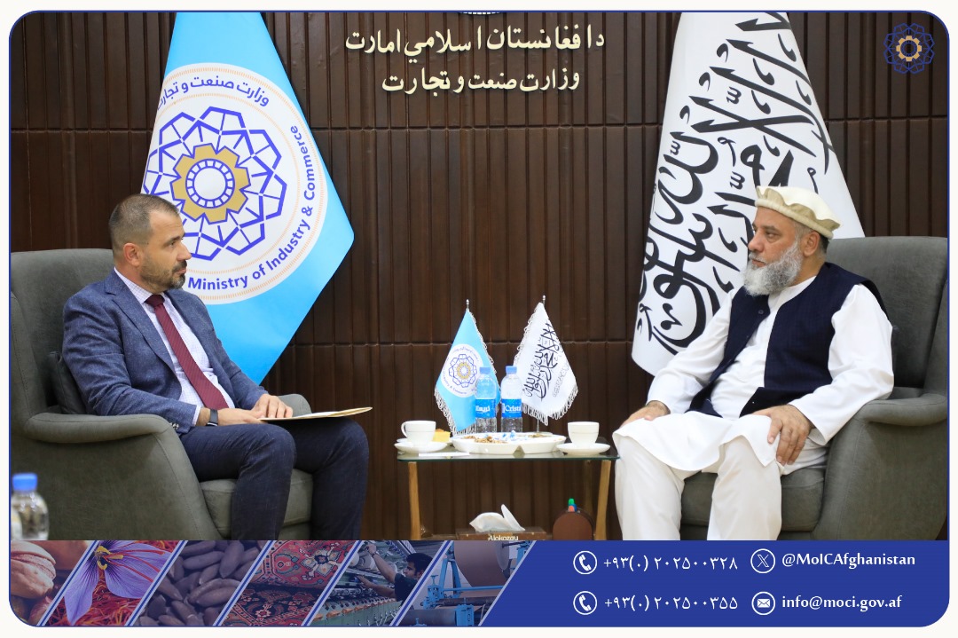 ملاقات سفیر جمهوری ترکیه مقیم کابل با سرپرست وزارت صنعت و تجارت