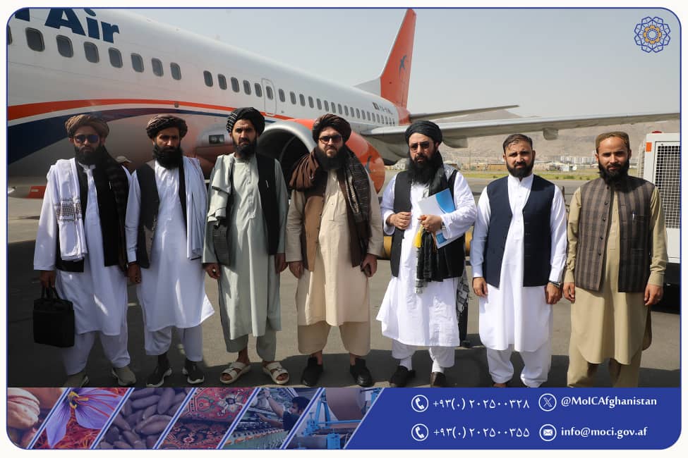 د افغانستان د صنعت او سوداګرۍ وزارت د صنعت او سوداګرۍ چارو د معین ښاغلي احمدالله زاهد په مشري یوه پلاوي د پاکستان اسلامي جمهوریت ته خپل رسمي سفر پیل کړ