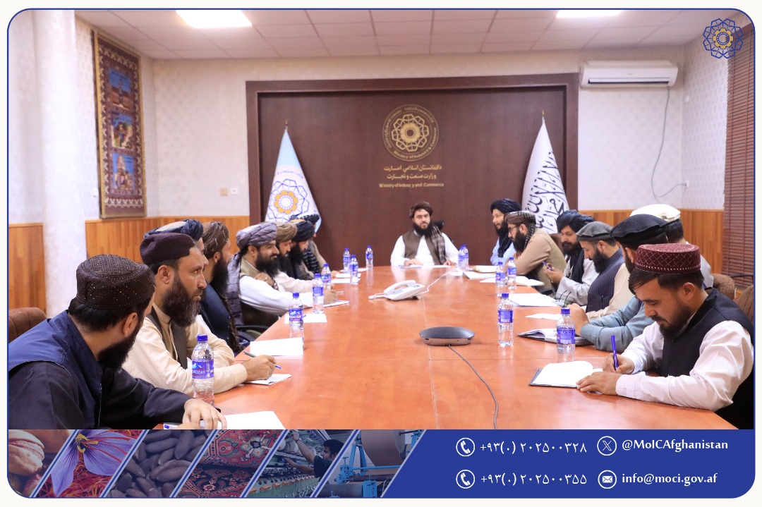 جلسه هماهنگی میان وزارت صنعت و تجارت و وزارت مالیه برگزار گردید