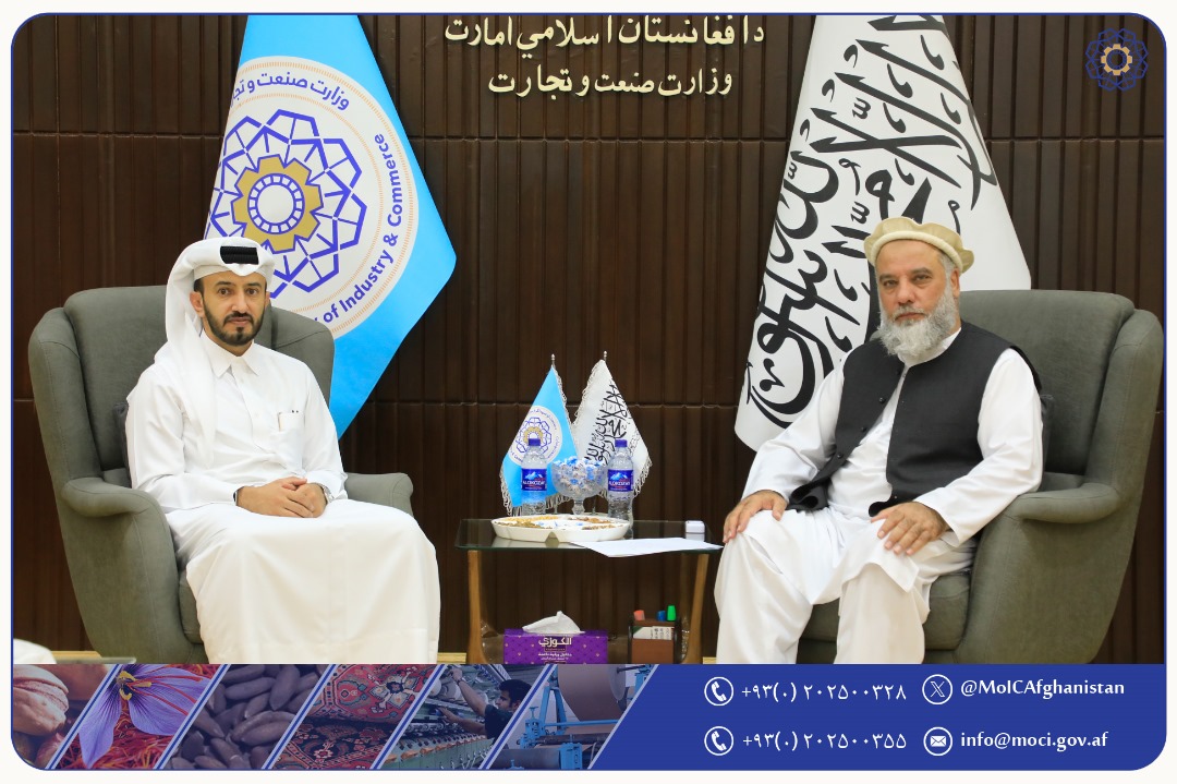 ملاقات وزیر صنعت و تجارت امارت اسلامی افغانستان با شادرژدافیر سفارت دولت قطر مقیم کابل