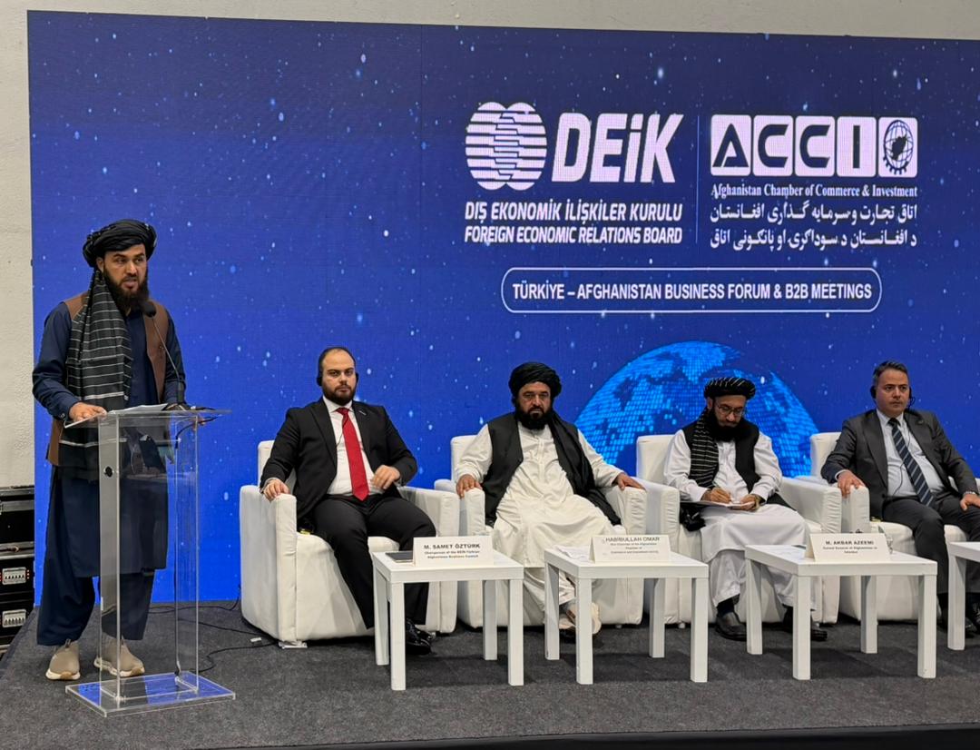 برگزاری نشست ‌های تجاری میان سکتورخصوصی ترکیه و افغانستان در استانبول