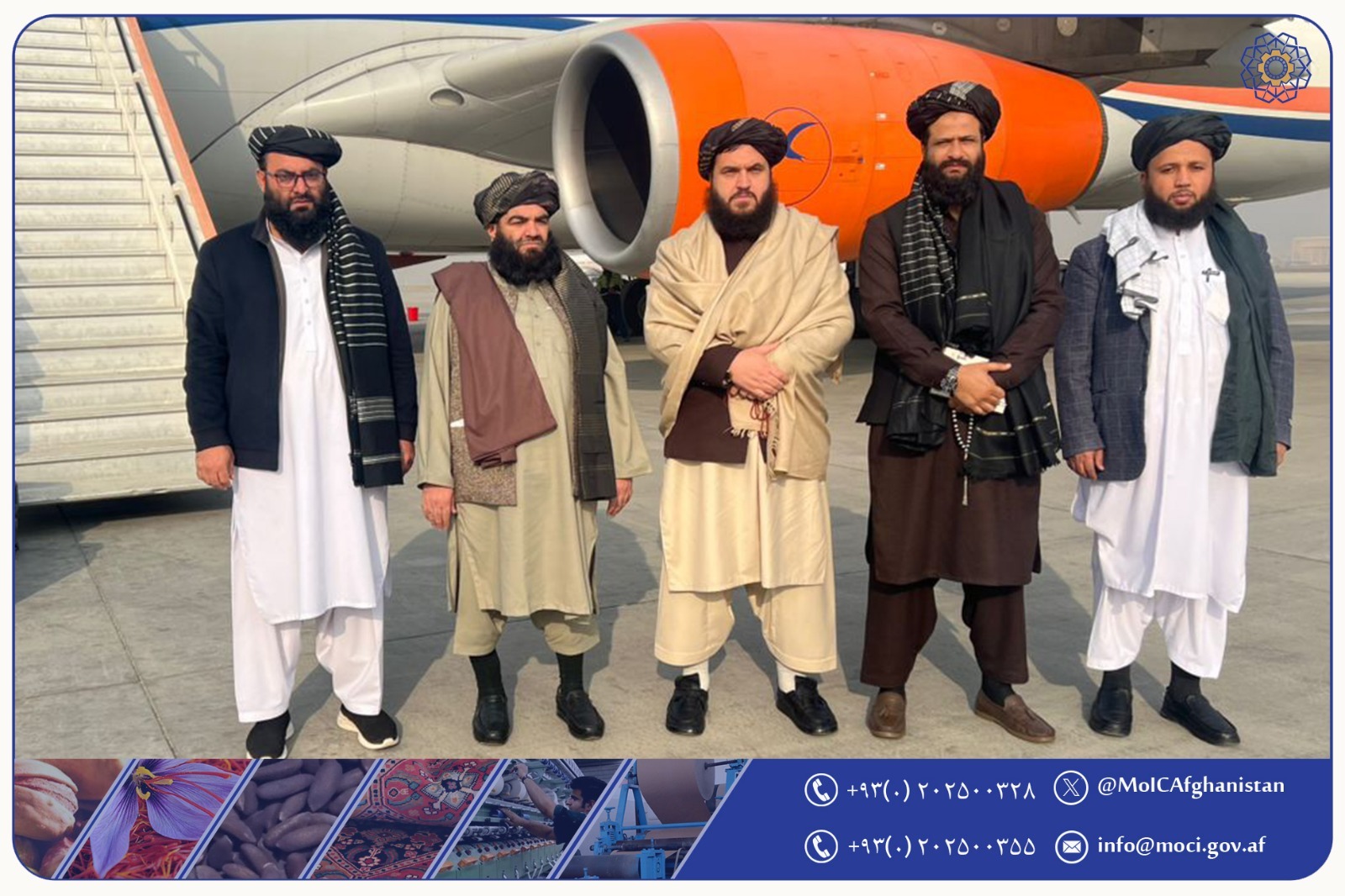 د افغانستان اسلامي امارت د صنعت او سوداګرۍ وزارت معین، مولوي احمدالله زاهد د مل رسمي پلاوي او شاوخوا ٥٠ کسه ملي سوداګرو په ملتیا د بنګله‌دېش هېواد ته رسمي سفر وکړ